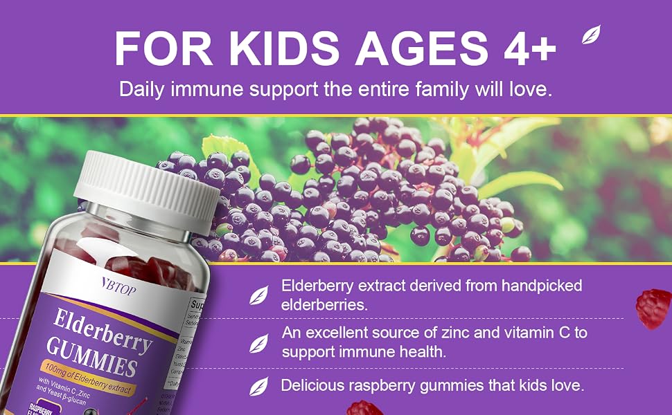 VBTOP Sambucus Elderberry Immune Gummies, 5-in-1 with Vitamin C & Zinc, 60 Count feature detail 1